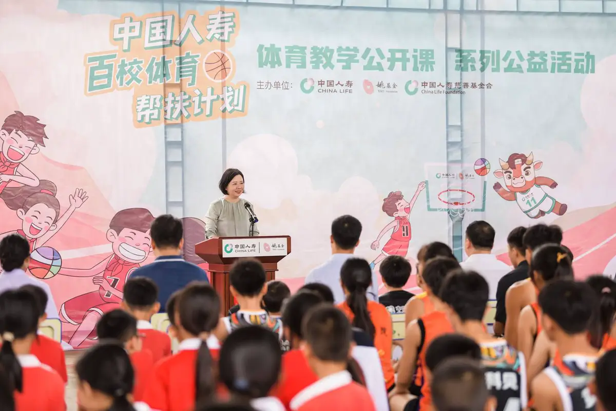 云计算助力篮球运动员数据分析的最佳实践_1